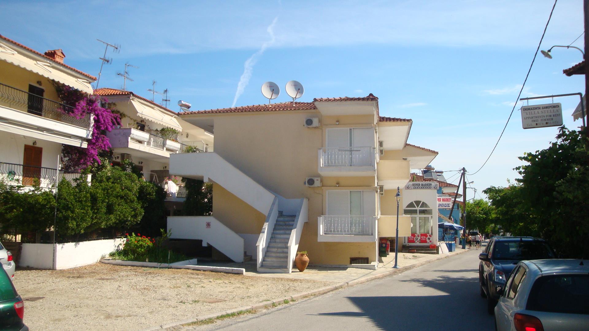 Villa Hristos
