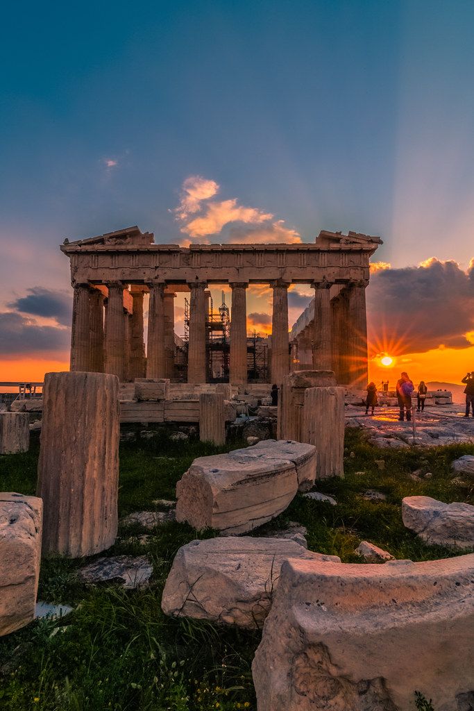 АТИНА